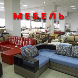 Магазины мебели Загорянского