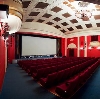 Кинотеатры в Загорянском