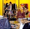 Магазины одежды и обуви в Загорянском